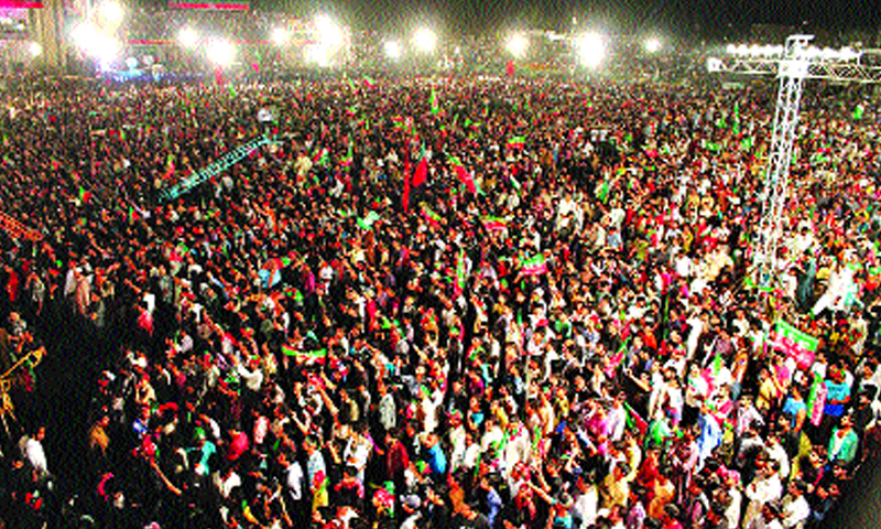 PTI Set Target to bring 300000 Protesters to Minar-e-Pakistan