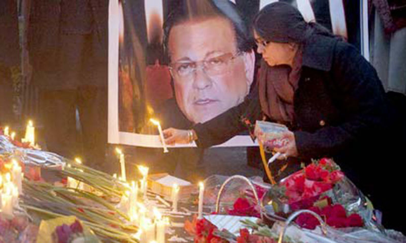 Attack on Salman Taseer’s 4th Death Anniversary 