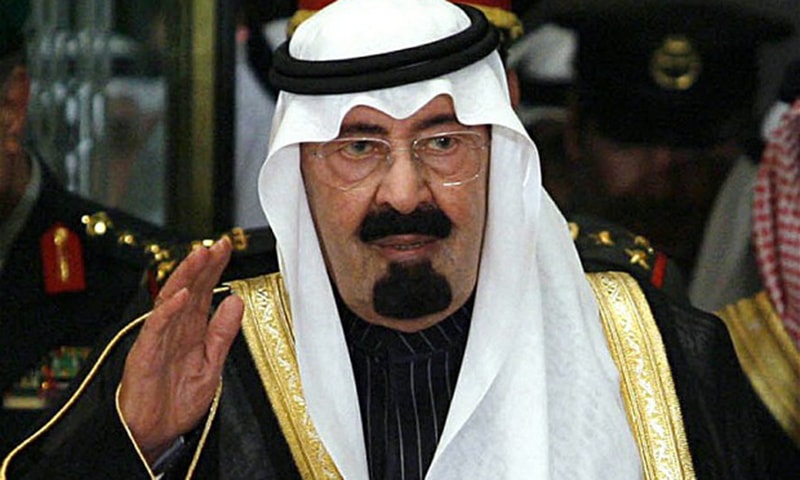 Saudi King Dies in the Age of 90