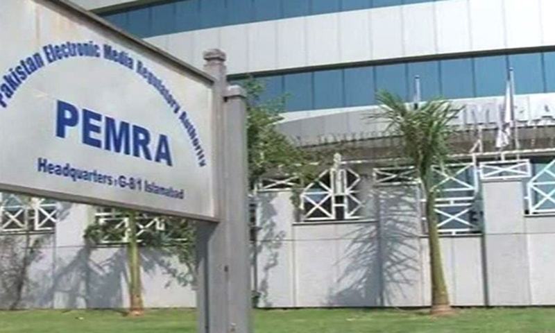 Pemra Issues Show- Cause Notices to 14 Private TV Channels