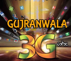 3G Services Launched In Gujranwala By Ufone