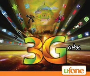Ufone Starts Free 3G Trial Services In Multan