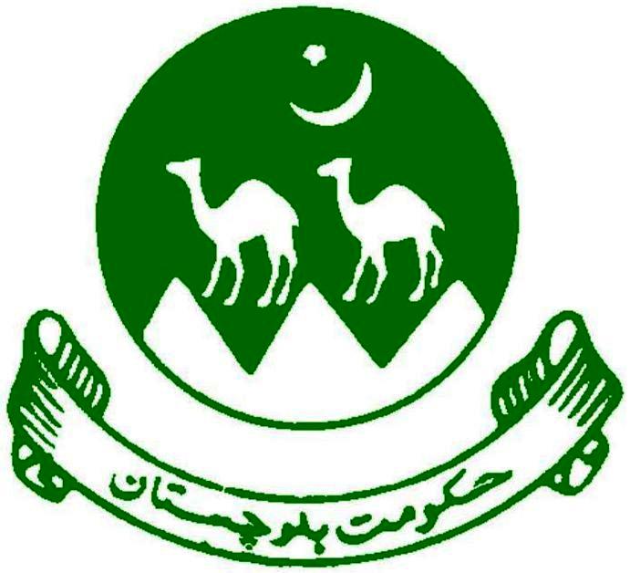 Five Holidays For Eid Ul Fitr 2014 Announced By Baluchistan Government 