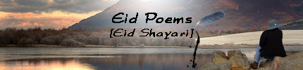 Eid Poems